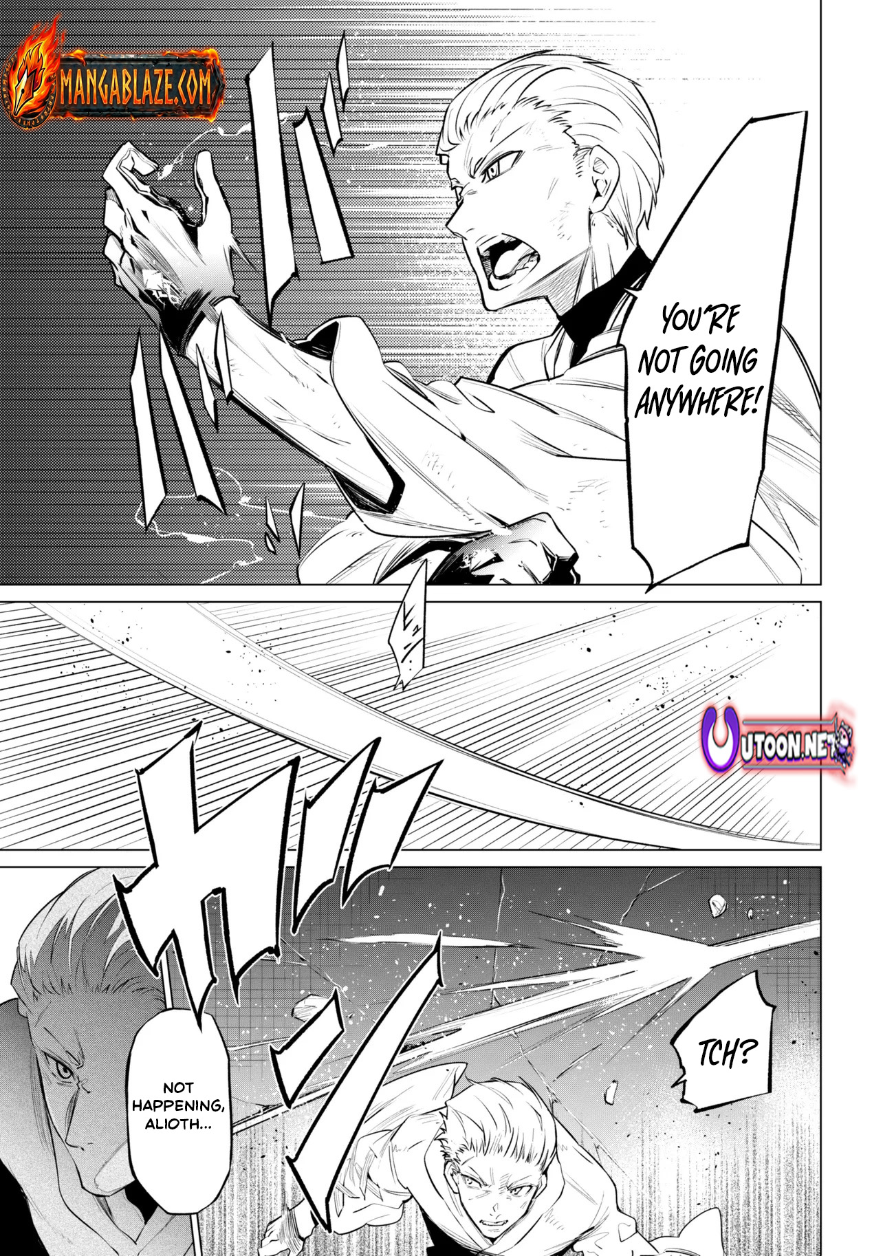 SSS-Rank Dungeon de Knife Ippon Tewatasare Tsuihou Sareta Shiro Madoushi: Yggdrasil no Noroi ni Yori Jakuten de Aru Maryoku Fusoku o Kokufukushi Sekai Saikyou e to Itaru Chapter 30.2 — Page 21