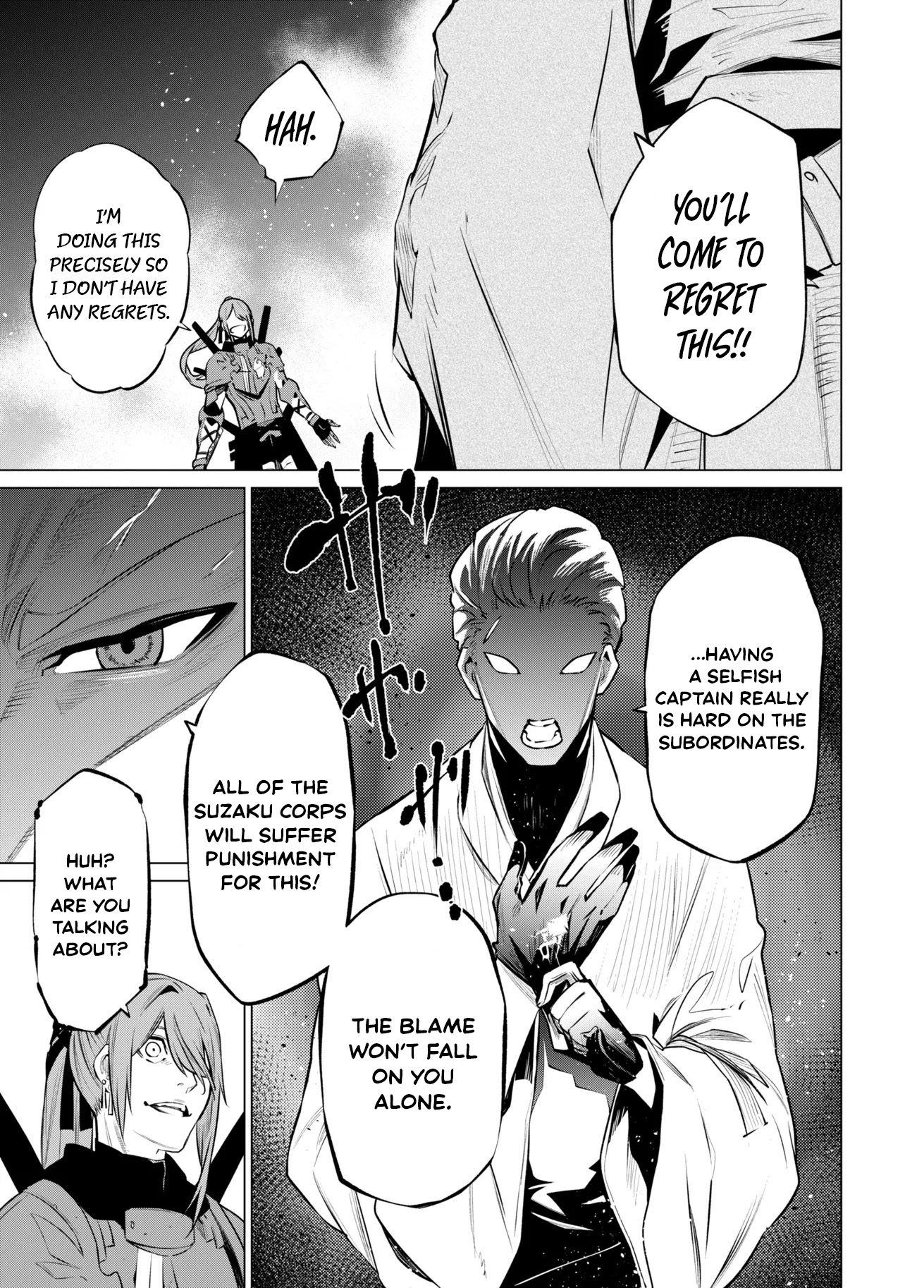 SSS-Rank Dungeon de Knife Ippon Tewatasare Tsuihou Sareta Shiro Madoushi: Yggdrasil no Noroi ni Yori Jakuten de Aru Maryoku Fusoku o Kokufukushi Sekai Saikyou e to Itaru Chapter 30.2 — Page 23