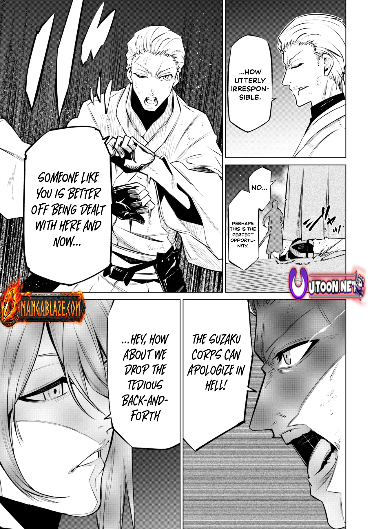 SSS-Rank Dungeon de Knife Ippon Tewatasare Tsuihou Sareta Shiro Madoushi: Yggdrasil no Noroi ni Yori Jakuten de Aru Maryoku Fusoku o Kokufukushi Sekai Saikyou e to Itaru Chapter 30.2 — Page 25