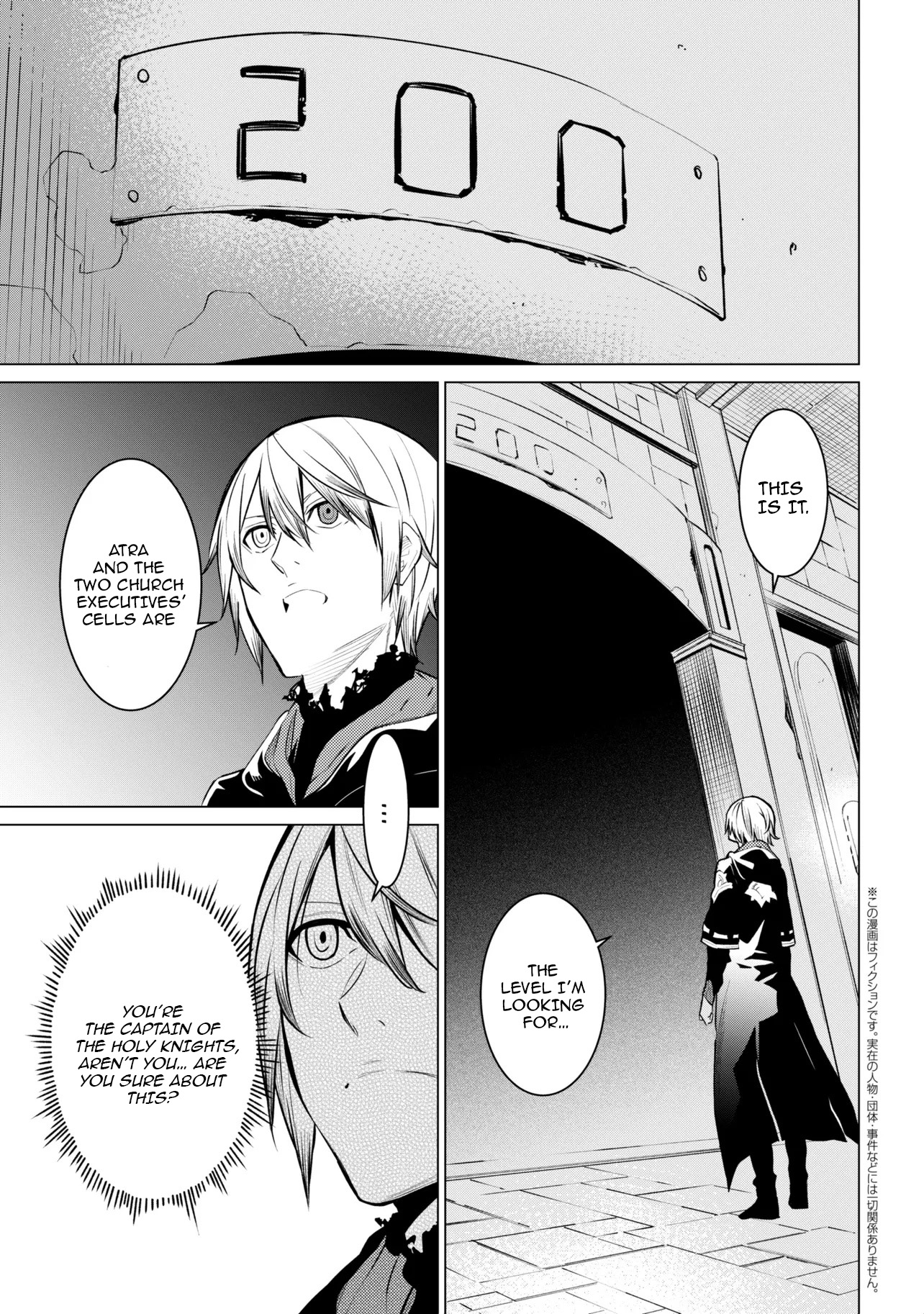SSS-Rank Dungeon de Knife Ippon Tewatasare Tsuihou Sareta Shiro Madoushi: Yggdrasil no Noroi ni Yori Jakuten de Aru Maryoku Fusoku o Kokufukushi Sekai Saikyou e to Itaru Chapter 31.1 — Page 1