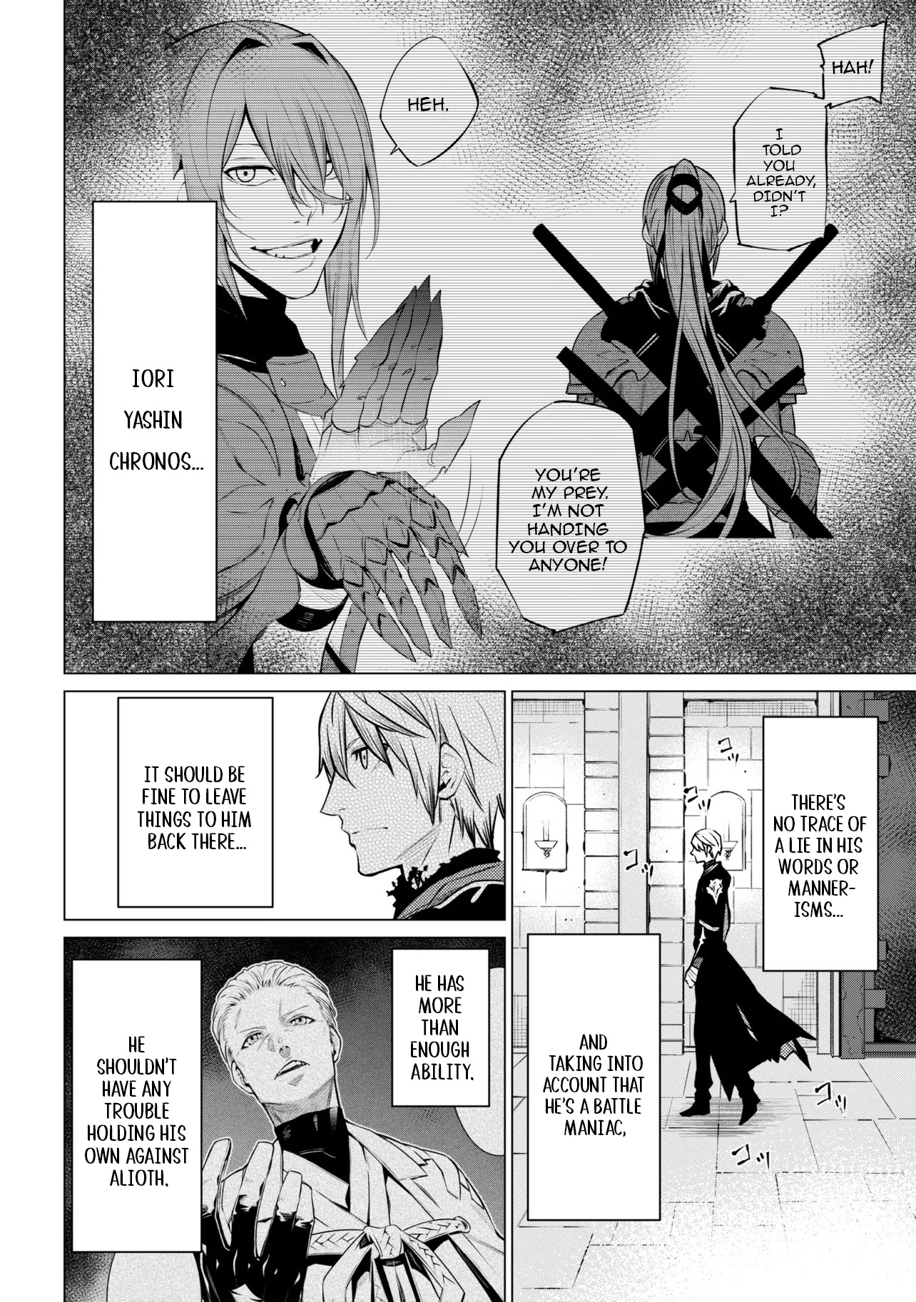 SSS-Rank Dungeon de Knife Ippon Tewatasare Tsuihou Sareta Shiro Madoushi: Yggdrasil no Noroi ni Yori Jakuten de Aru Maryoku Fusoku o Kokufukushi Sekai Saikyou e to Itaru Chapter 31.1 — Page 2