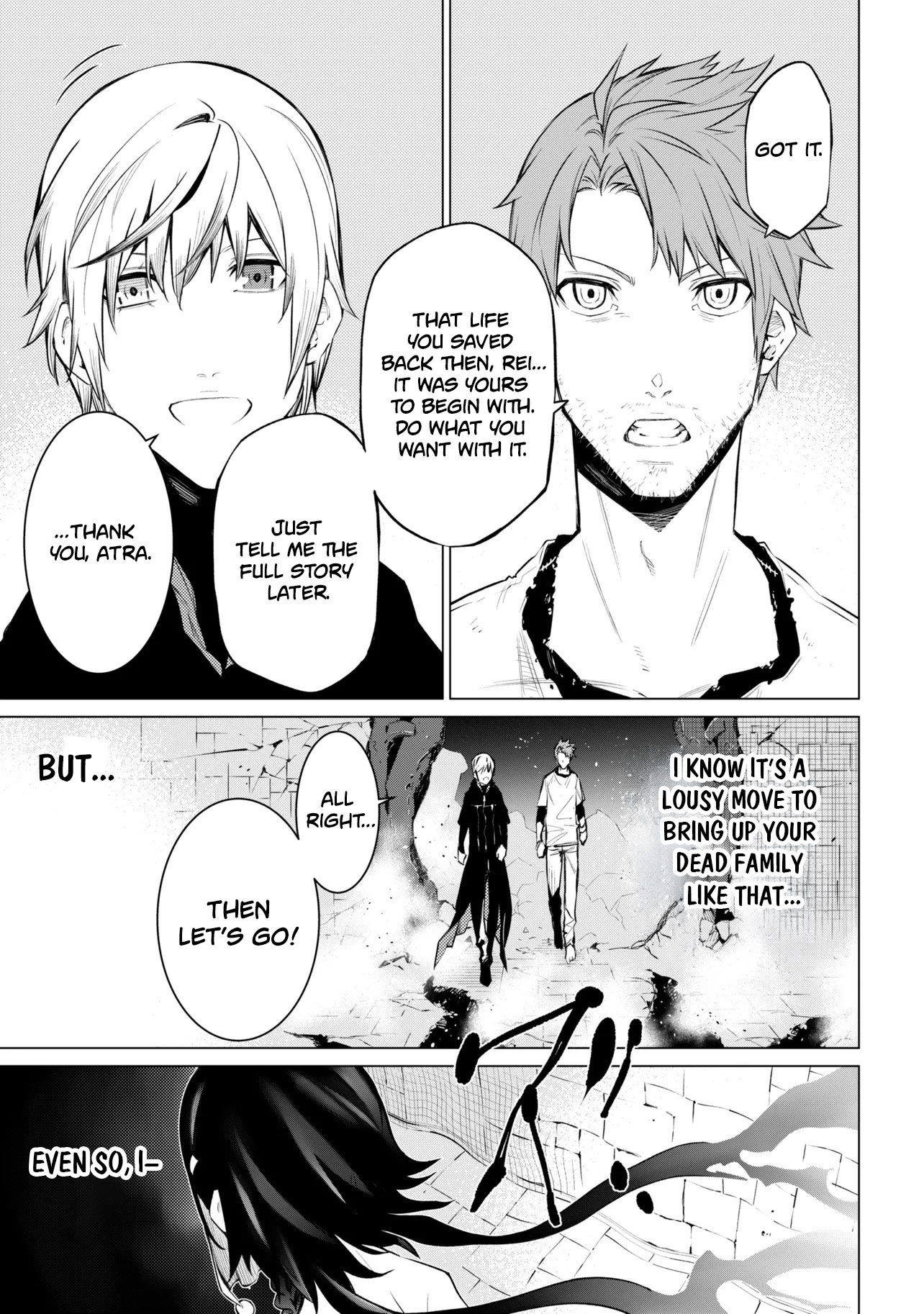 SSS-Rank Dungeon de Knife Ippon Tewatasare Tsuihou Sareta Shiro Madoushi: Yggdrasil no Noroi ni Yori Jakuten de Aru Maryoku Fusoku o Kokufukushi Sekai Saikyou e to Itaru Chapter 31.2 — Page 7