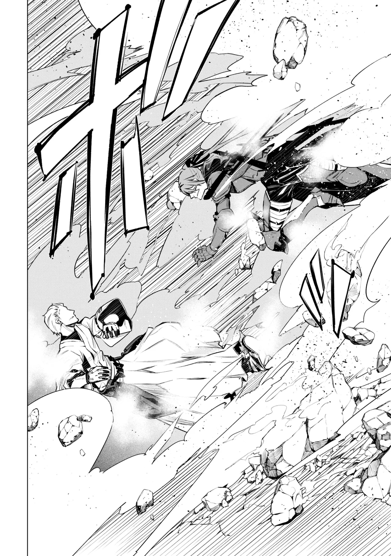 SSS-Rank Dungeon de Knife Ippon Tewatasare Tsuihou Sareta Shiro Madoushi: Yggdrasil no Noroi ni Yori Jakuten de Aru Maryoku Fusoku o Kokufukushi Sekai Saikyou e to Itaru Chapter 31.2 — Page 10