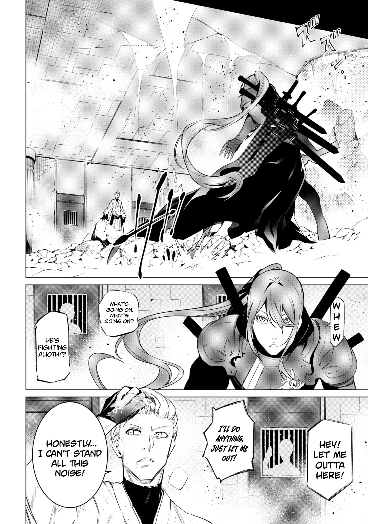 SSS-Rank Dungeon de Knife Ippon Tewatasare Tsuihou Sareta Shiro Madoushi: Yggdrasil no Noroi ni Yori Jakuten de Aru Maryoku Fusoku o Kokufukushi Sekai Saikyou e to Itaru Chapter 31.2 — Page 12