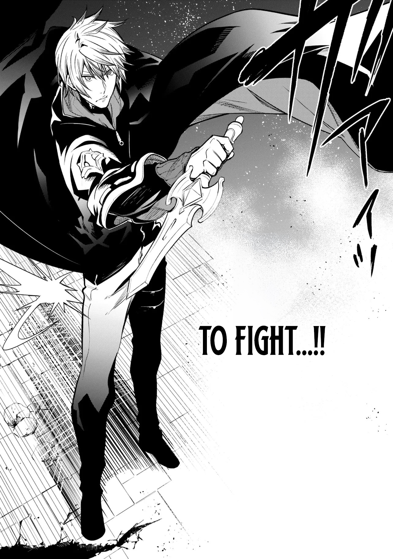 SSS-Rank Dungeon de Knife Ippon Tewatasare Tsuihou Sareta Shiro Madoushi: Yggdrasil no Noroi ni Yori Jakuten de Aru Maryoku Fusoku o Kokufukushi Sekai Saikyou e to Itaru Chapter 32.1 — Page 10