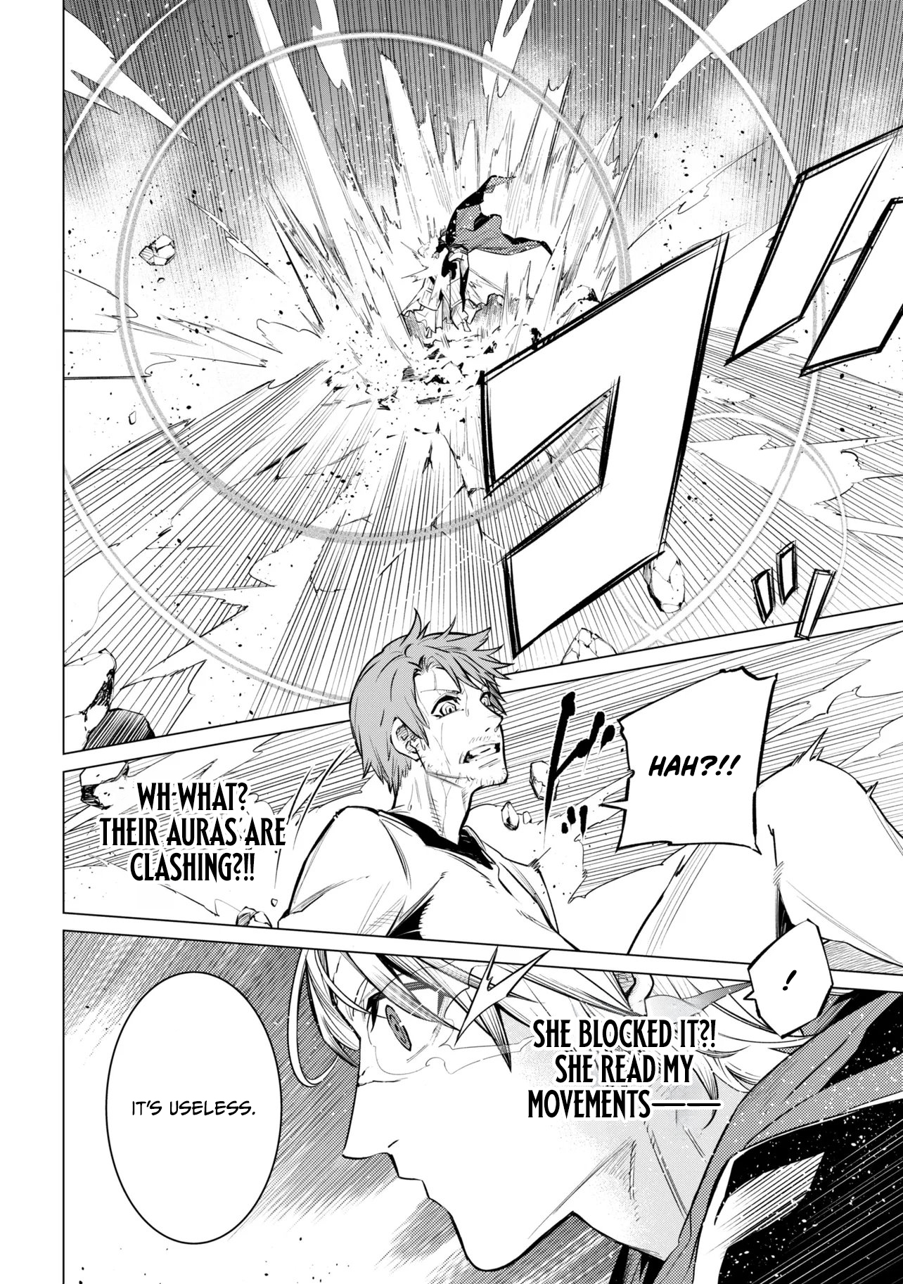 SSS-Rank Dungeon de Knife Ippon Tewatasare Tsuihou Sareta Shiro Madoushi: Yggdrasil no Noroi ni Yori Jakuten de Aru Maryoku Fusoku o Kokufukushi Sekai Saikyou e to Itaru Chapter 32.1 — Page 14