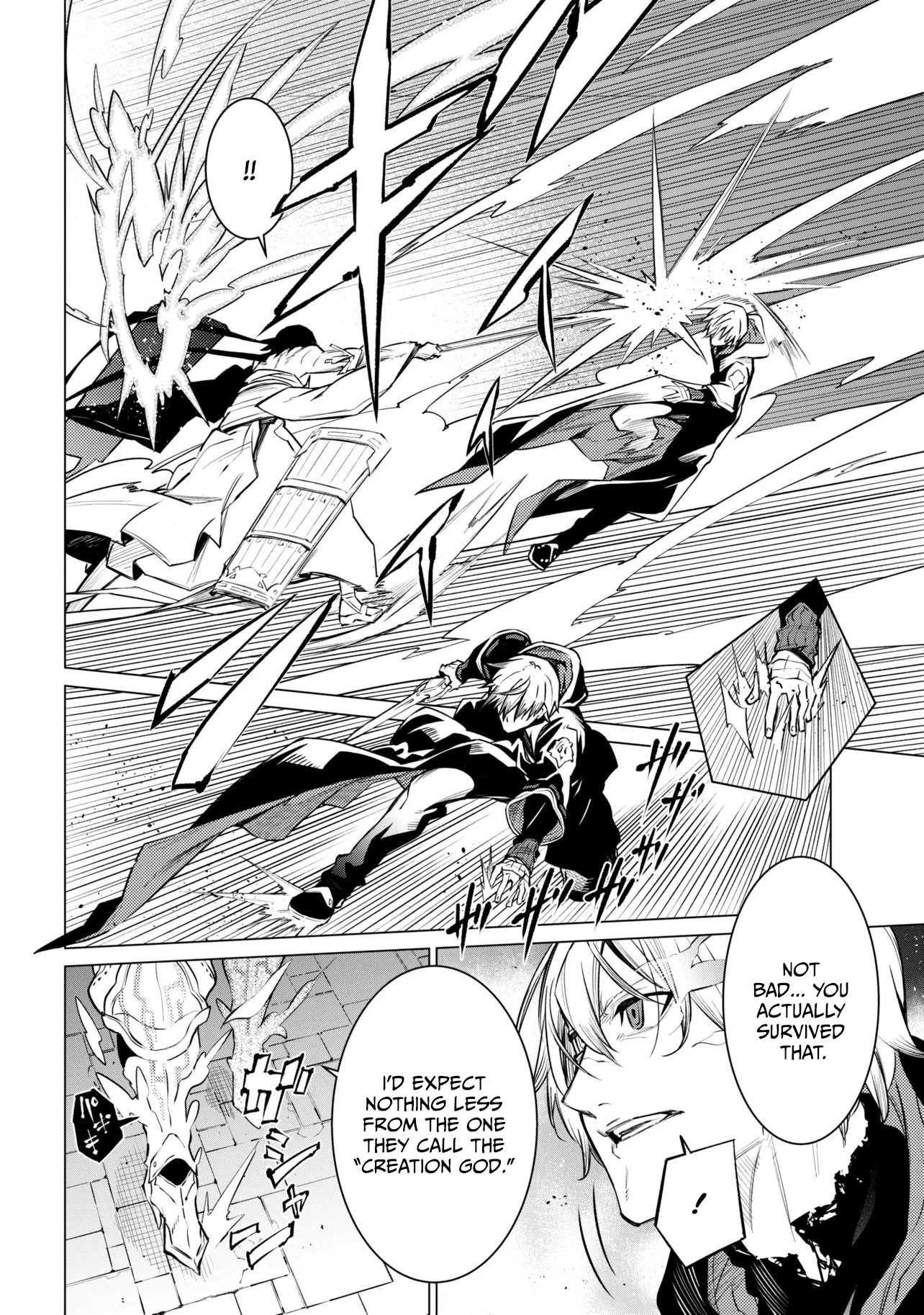 SSS-Rank Dungeon de Knife Ippon Tewatasare Tsuihou Sareta Shiro Madoushi: Yggdrasil no Noroi ni Yori Jakuten de Aru Maryoku Fusoku o Kokufukushi Sekai Saikyou e to Itaru Chapter 32.1 — Page 16