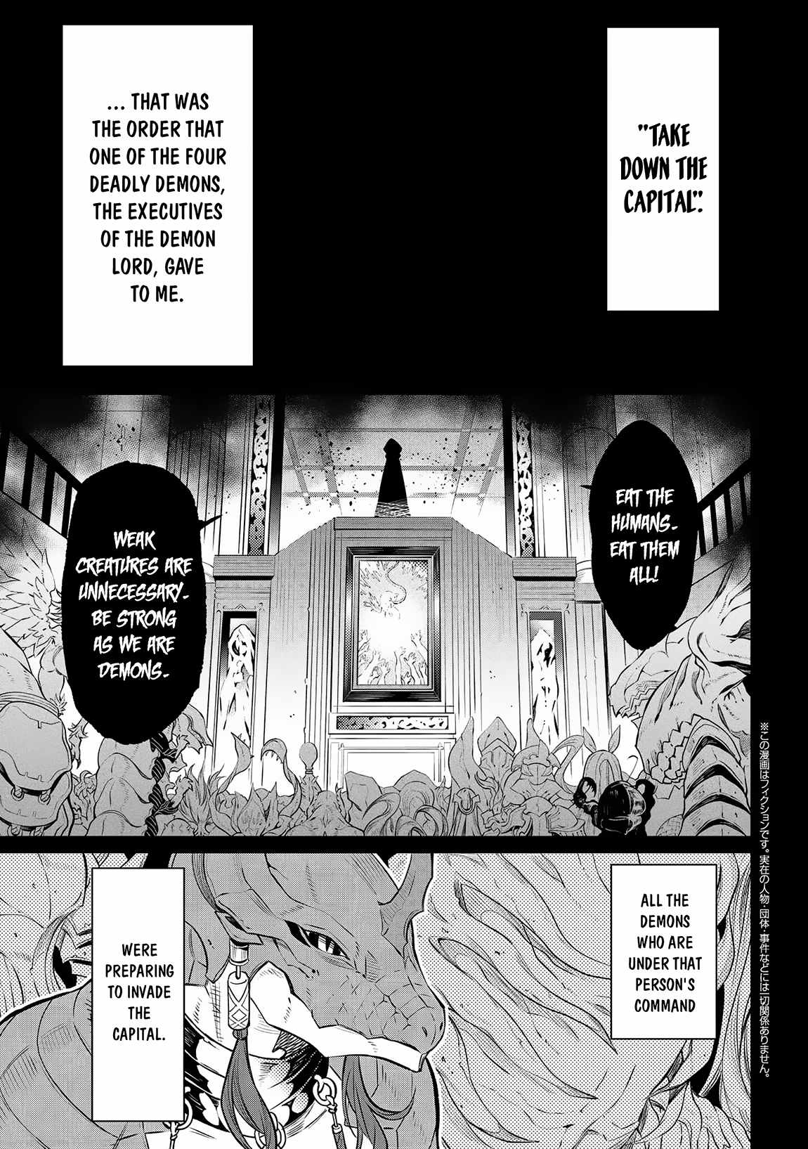 SSS-Rank Dungeon de Knife Ippon Tewatasare Tsuihou Sareta Shiro Madoushi: Yggdrasil no Noroi ni Yori Jakuten de Aru Maryoku Fusoku o Kokufukushi Sekai Saikyou e to Itaru Chapter 4.1 — Page 2