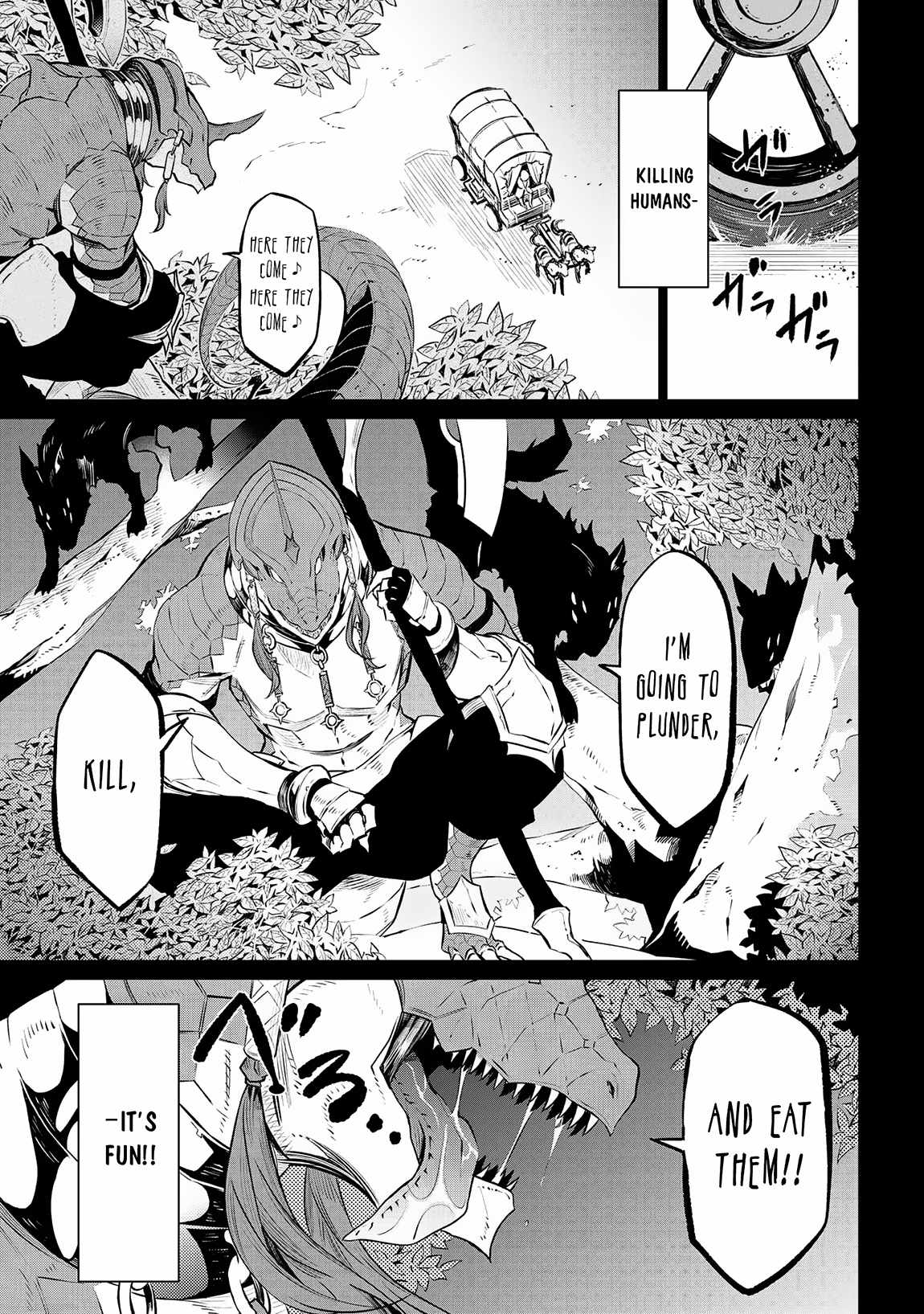 SSS-Rank Dungeon de Knife Ippon Tewatasare Tsuihou Sareta Shiro Madoushi: Yggdrasil no Noroi ni Yori Jakuten de Aru Maryoku Fusoku o Kokufukushi Sekai Saikyou e to Itaru Chapter 4.1 — Page 4