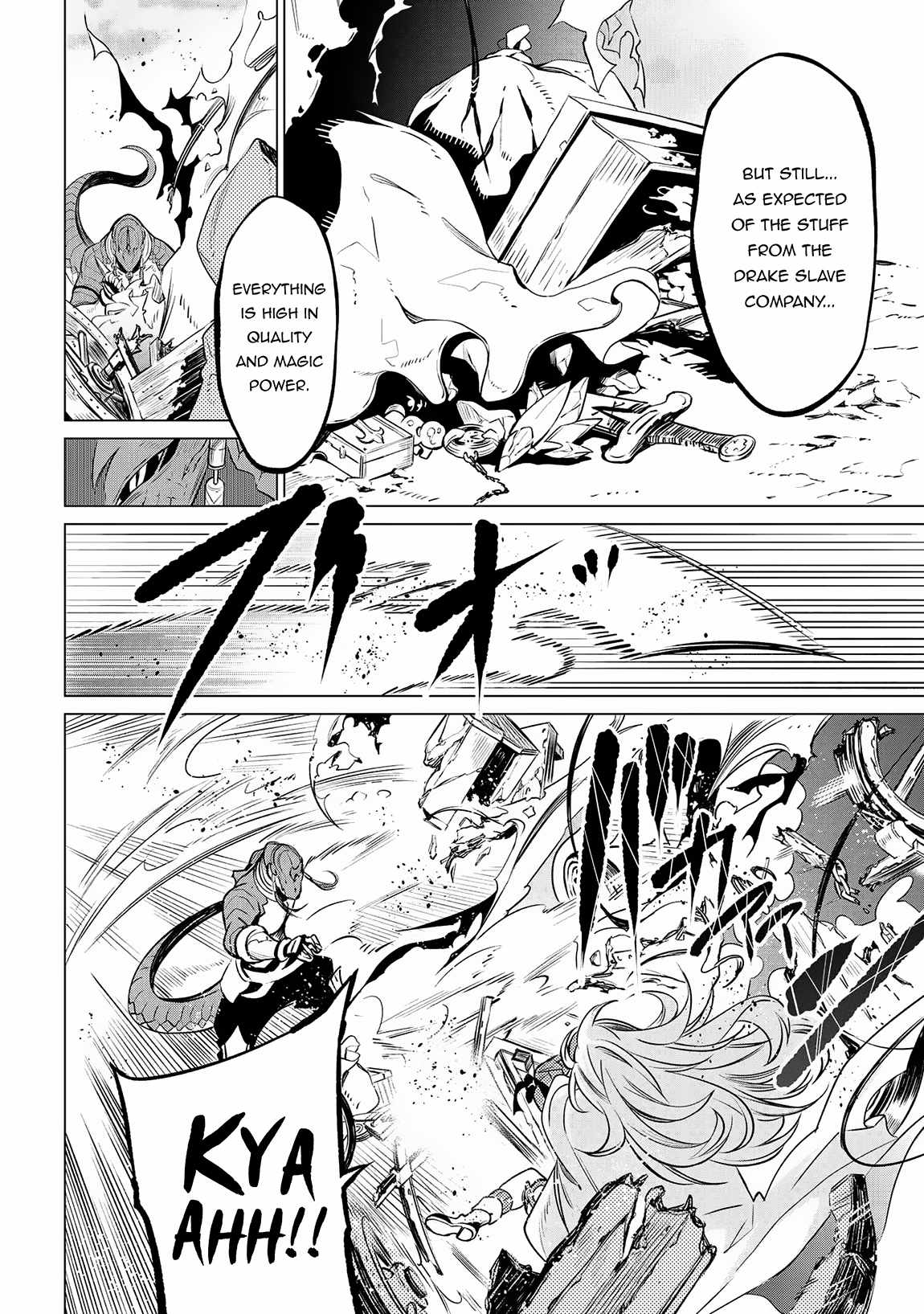 SSS-Rank Dungeon de Knife Ippon Tewatasare Tsuihou Sareta Shiro Madoushi: Yggdrasil no Noroi ni Yori Jakuten de Aru Maryoku Fusoku o Kokufukushi Sekai Saikyou e to Itaru Chapter 4.1 — Page 7