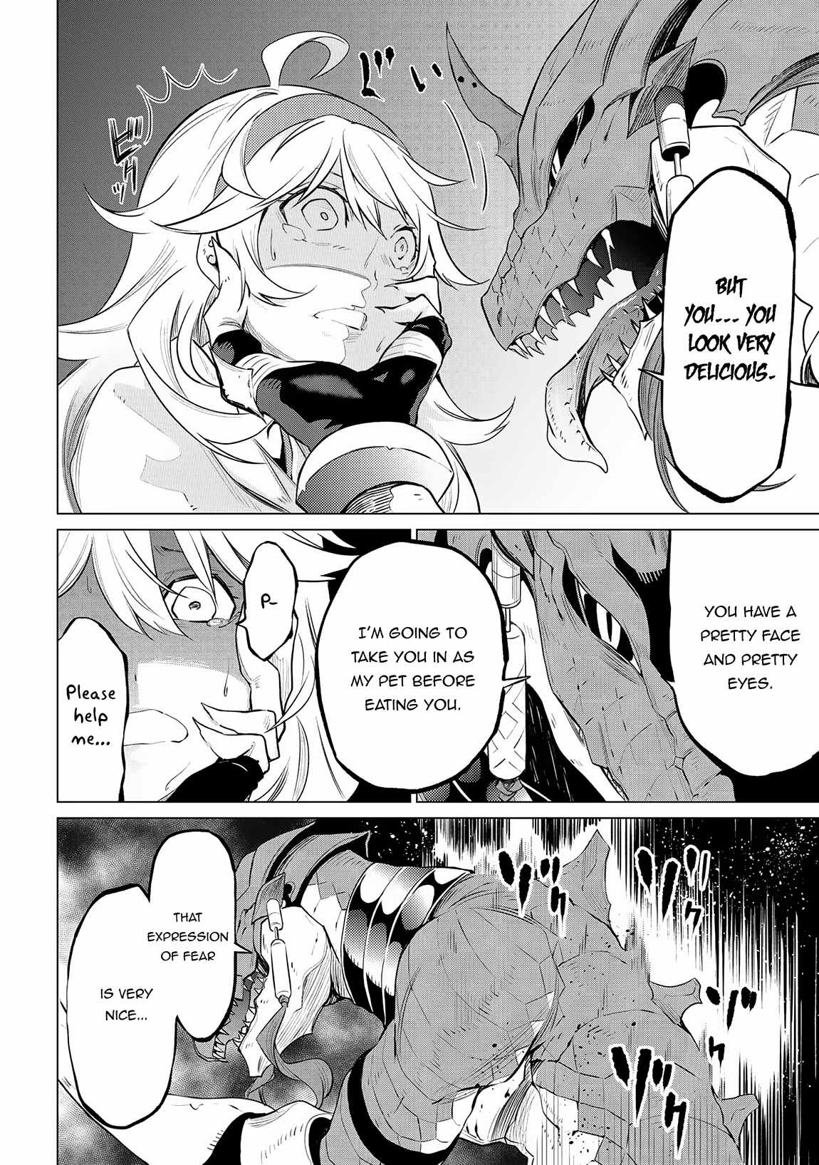 SSS-Rank Dungeon de Knife Ippon Tewatasare Tsuihou Sareta Shiro Madoushi: Yggdrasil no Noroi ni Yori Jakuten de Aru Maryoku Fusoku o Kokufukushi Sekai Saikyou e to Itaru Chapter 4.1 — Page 13