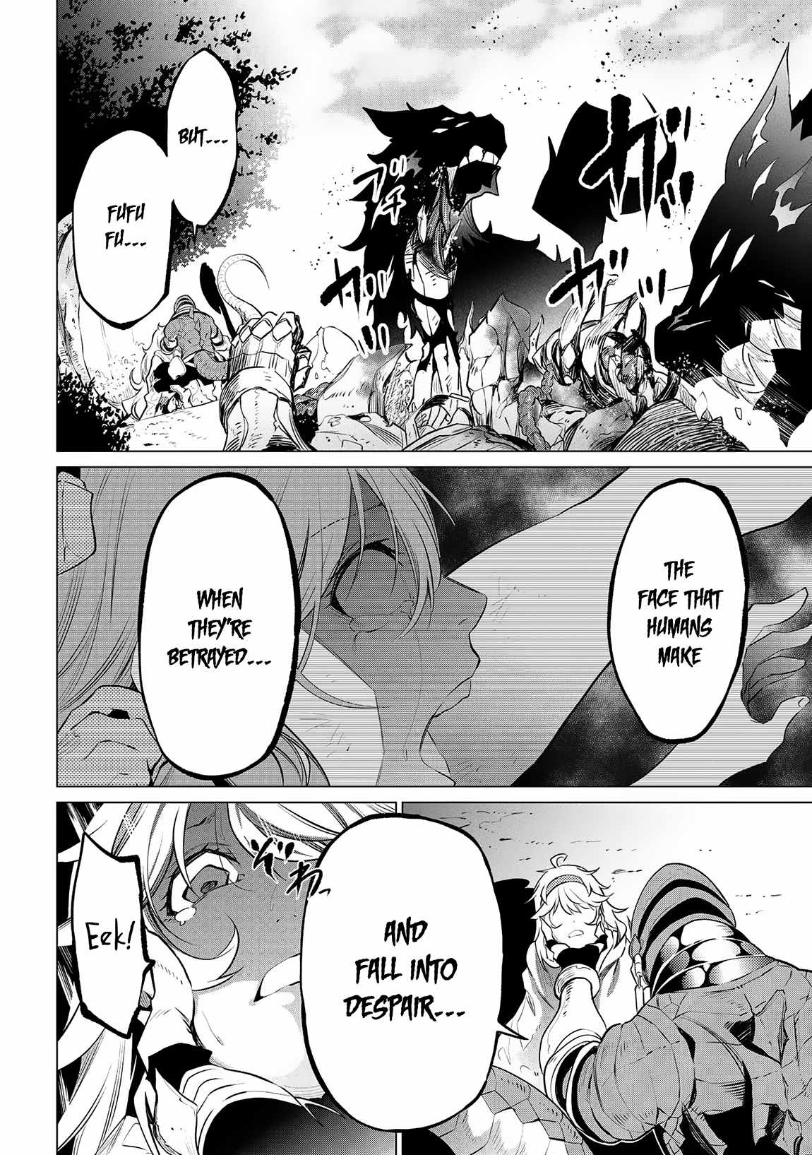 SSS-Rank Dungeon de Knife Ippon Tewatasare Tsuihou Sareta Shiro Madoushi: Yggdrasil no Noroi ni Yori Jakuten de Aru Maryoku Fusoku o Kokufukushi Sekai Saikyou e to Itaru Chapter 4.1 — Page 15