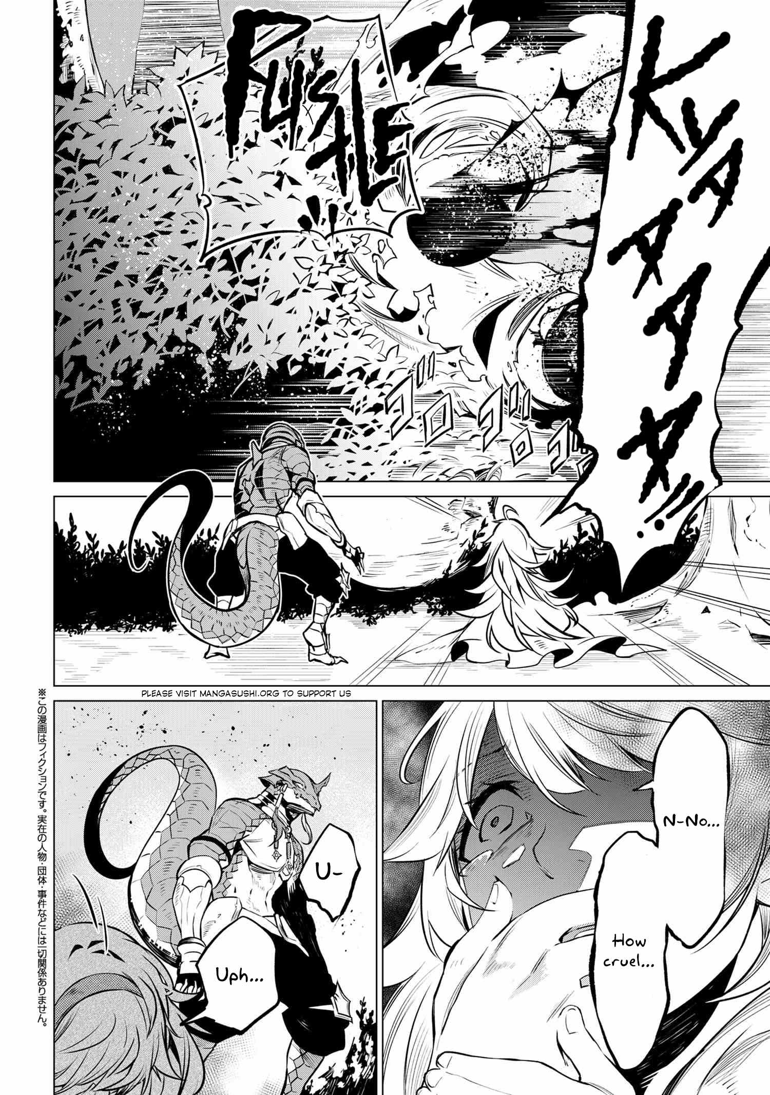 SSS-Rank Dungeon de Knife Ippon Tewatasare Tsuihou Sareta Shiro Madoushi: Yggdrasil no Noroi ni Yori Jakuten de Aru Maryoku Fusoku o Kokufukushi Sekai Saikyou e to Itaru Chapter 4.2 — Page 2