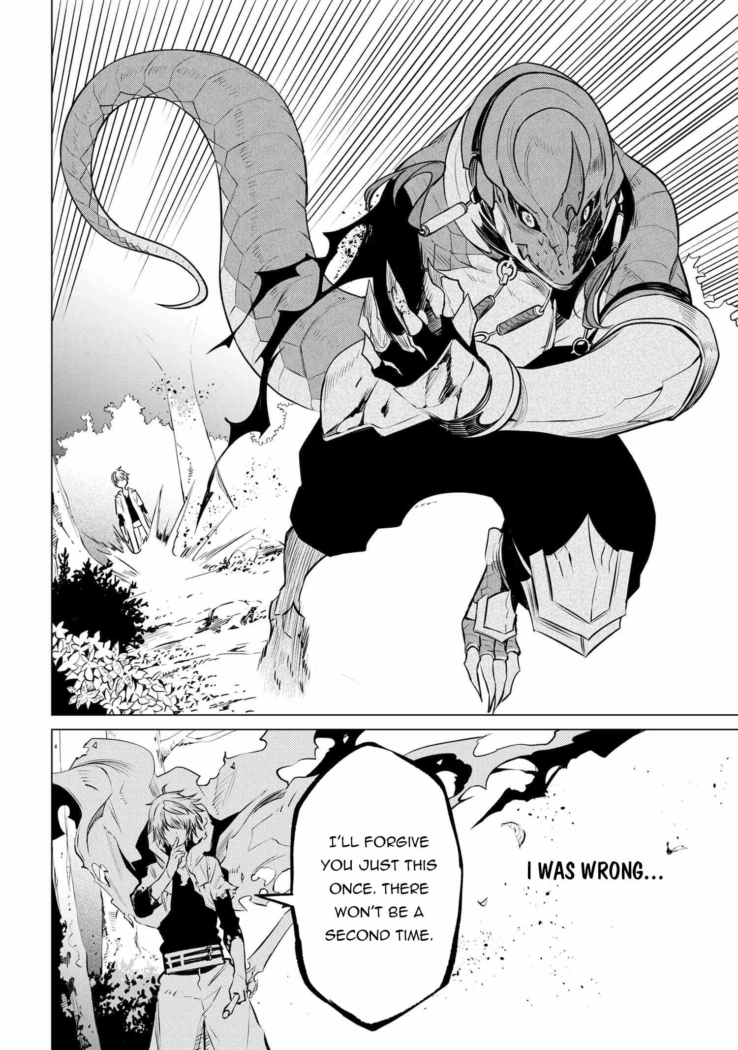 SSS-Rank Dungeon de Knife Ippon Tewatasare Tsuihou Sareta Shiro Madoushi: Yggdrasil no Noroi ni Yori Jakuten de Aru Maryoku Fusoku o Kokufukushi Sekai Saikyou e to Itaru Chapter 4.2 — Page 13