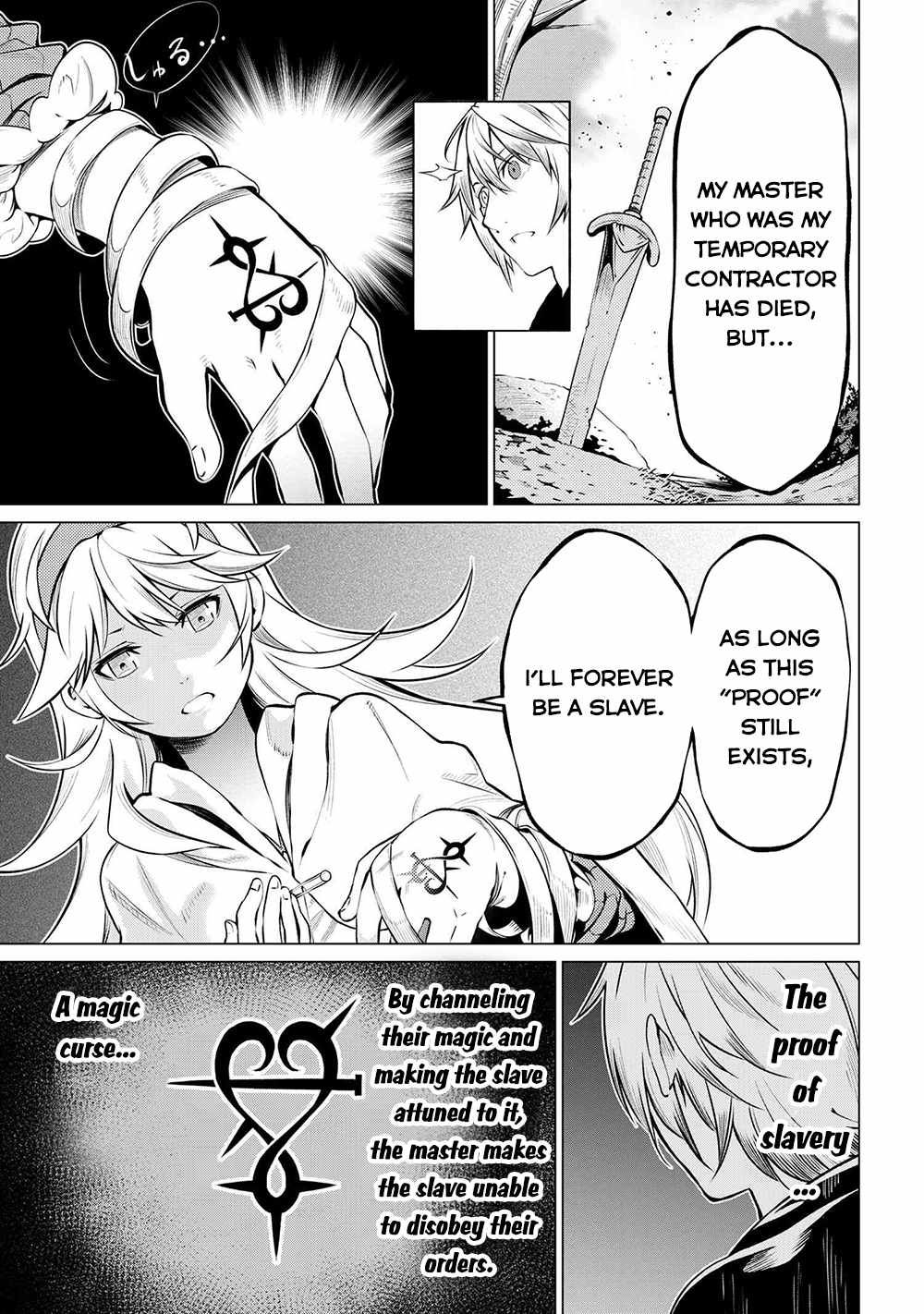 SSS-Rank Dungeon de Knife Ippon Tewatasare Tsuihou Sareta Shiro Madoushi: Yggdrasil no Noroi ni Yori Jakuten de Aru Maryoku Fusoku o Kokufukushi Sekai Saikyou e to Itaru Chapter 5.1 — Page 8