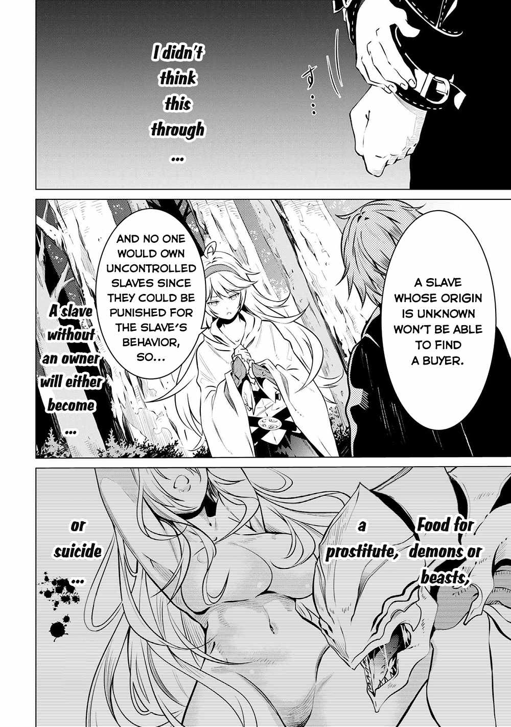 SSS-Rank Dungeon de Knife Ippon Tewatasare Tsuihou Sareta Shiro Madoushi: Yggdrasil no Noroi ni Yori Jakuten de Aru Maryoku Fusoku o Kokufukushi Sekai Saikyou e to Itaru Chapter 5.1 — Page 9