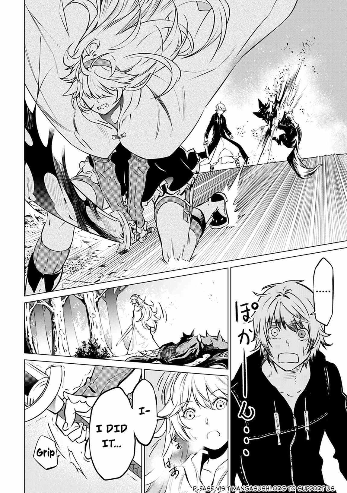 SSS-Rank Dungeon de Knife Ippon Tewatasare Tsuihou Sareta Shiro Madoushi: Yggdrasil no Noroi ni Yori Jakuten de Aru Maryoku Fusoku o Kokufukushi Sekai Saikyou e to Itaru Chapter 5.2 — Page 2
