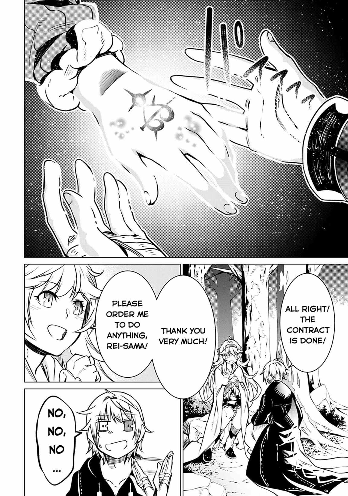 SSS-Rank Dungeon de Knife Ippon Tewatasare Tsuihou Sareta Shiro Madoushi: Yggdrasil no Noroi ni Yori Jakuten de Aru Maryoku Fusoku o Kokufukushi Sekai Saikyou e to Itaru Chapter 5.2 — Page 13