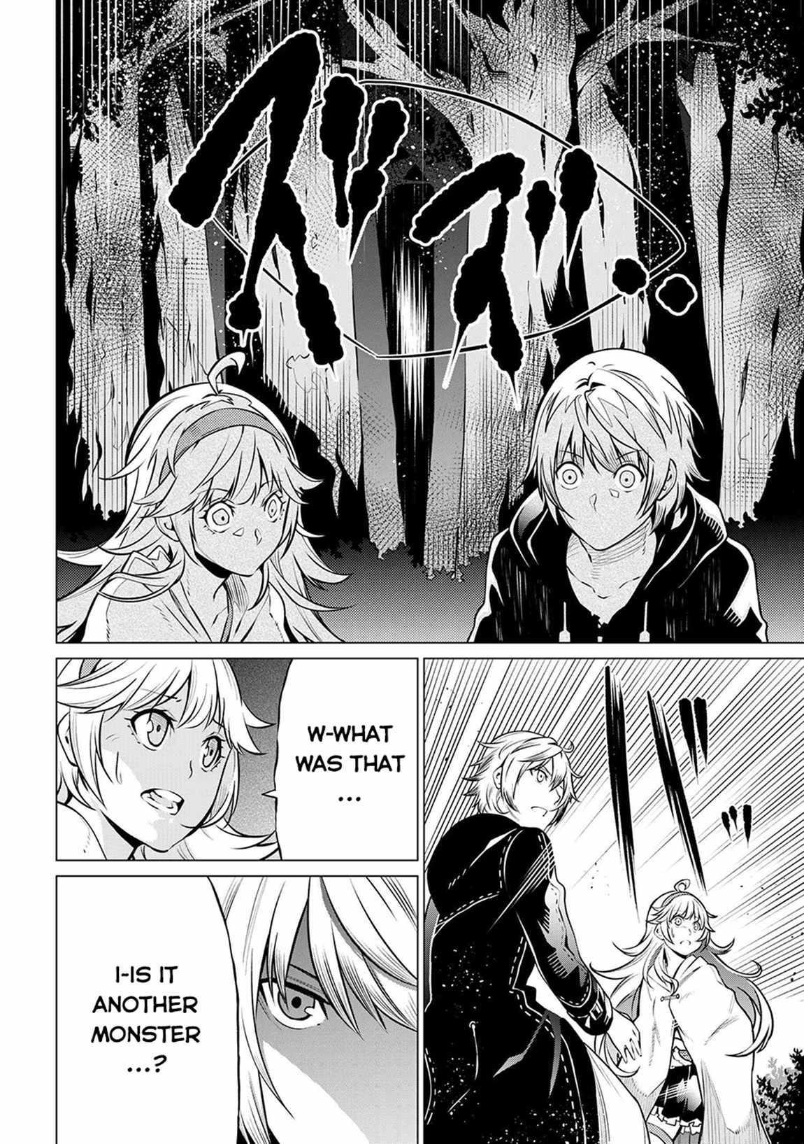 SSS-Rank Dungeon de Knife Ippon Tewatasare Tsuihou Sareta Shiro Madoushi: Yggdrasil no Noroi ni Yori Jakuten de Aru Maryoku Fusoku o Kokufukushi Sekai Saikyou e to Itaru Chapter 5.2 — Page 23