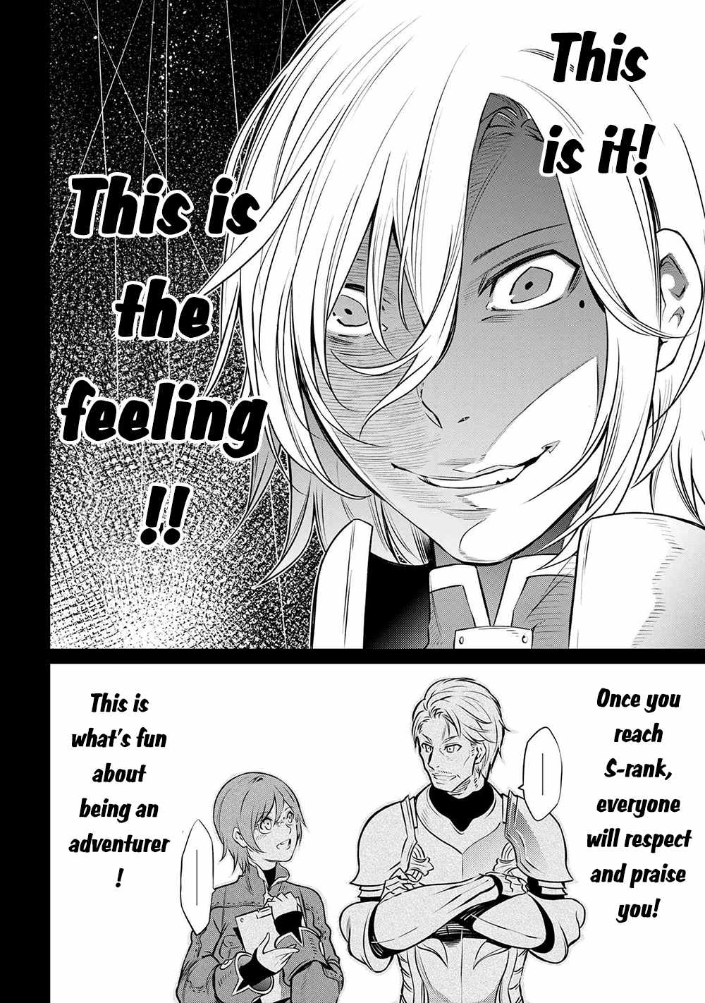 SSS-Rank Dungeon de Knife Ippon Tewatasare Tsuihou Sareta Shiro Madoushi: Yggdrasil no Noroi ni Yori Jakuten de Aru Maryoku Fusoku o Kokufukushi Sekai Saikyou e to Itaru Chapter 6.1 — Page 11
