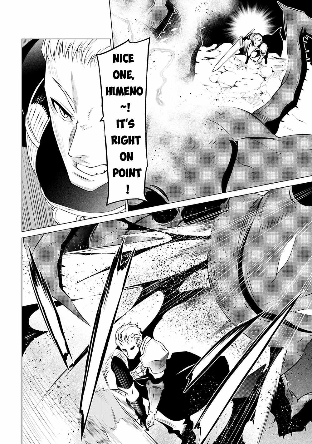 SSS-Rank Dungeon de Knife Ippon Tewatasare Tsuihou Sareta Shiro Madoushi: Yggdrasil no Noroi ni Yori Jakuten de Aru Maryoku Fusoku o Kokufukushi Sekai Saikyou e to Itaru Chapter 6.1 — Page 19