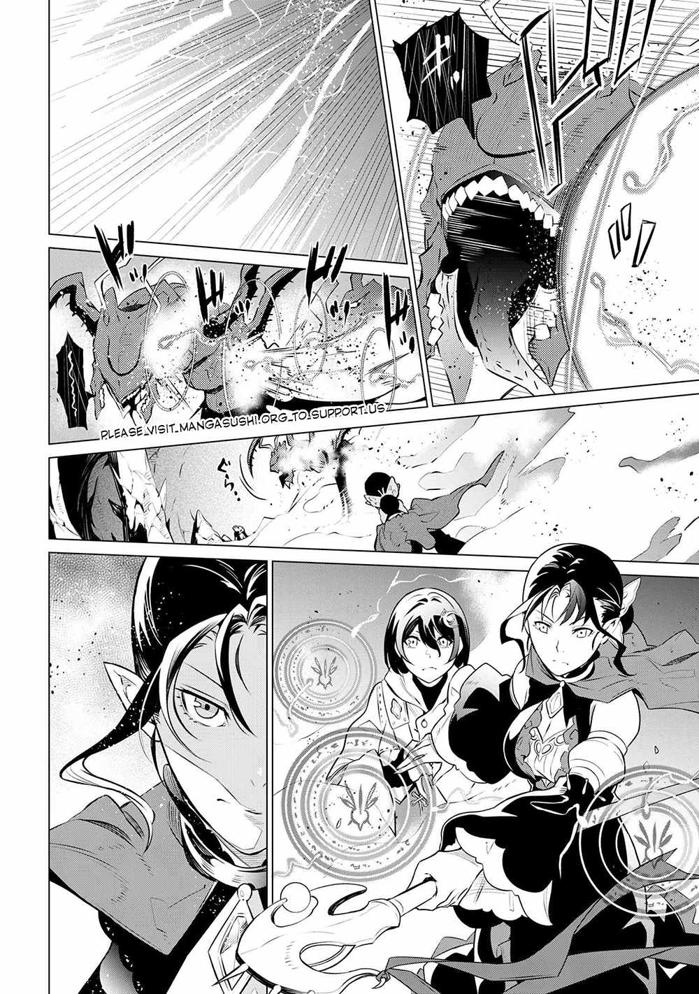 SSS-Rank Dungeon de Knife Ippon Tewatasare Tsuihou Sareta Shiro Madoushi: Yggdrasil no Noroi ni Yori Jakuten de Aru Maryoku Fusoku o Kokufukushi Sekai Saikyou e to Itaru Chapter 6.1 — Page 21