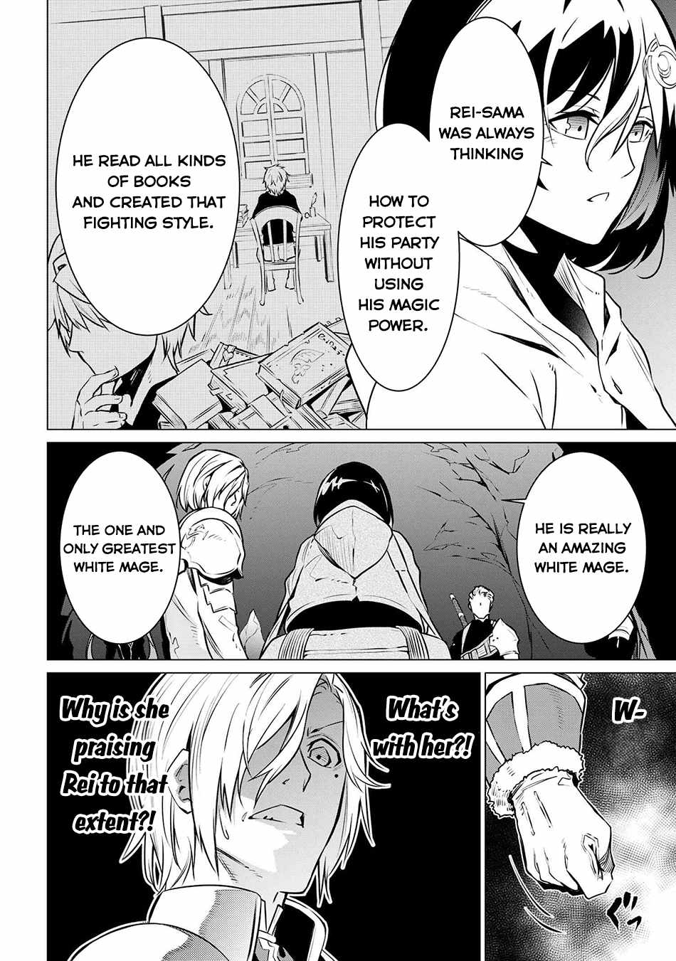 SSS-Rank Dungeon de Knife Ippon Tewatasare Tsuihou Sareta Shiro Madoushi: Yggdrasil no Noroi ni Yori Jakuten de Aru Maryoku Fusoku o Kokufukushi Sekai Saikyou e to Itaru Chapter 6.2 — Page 12
