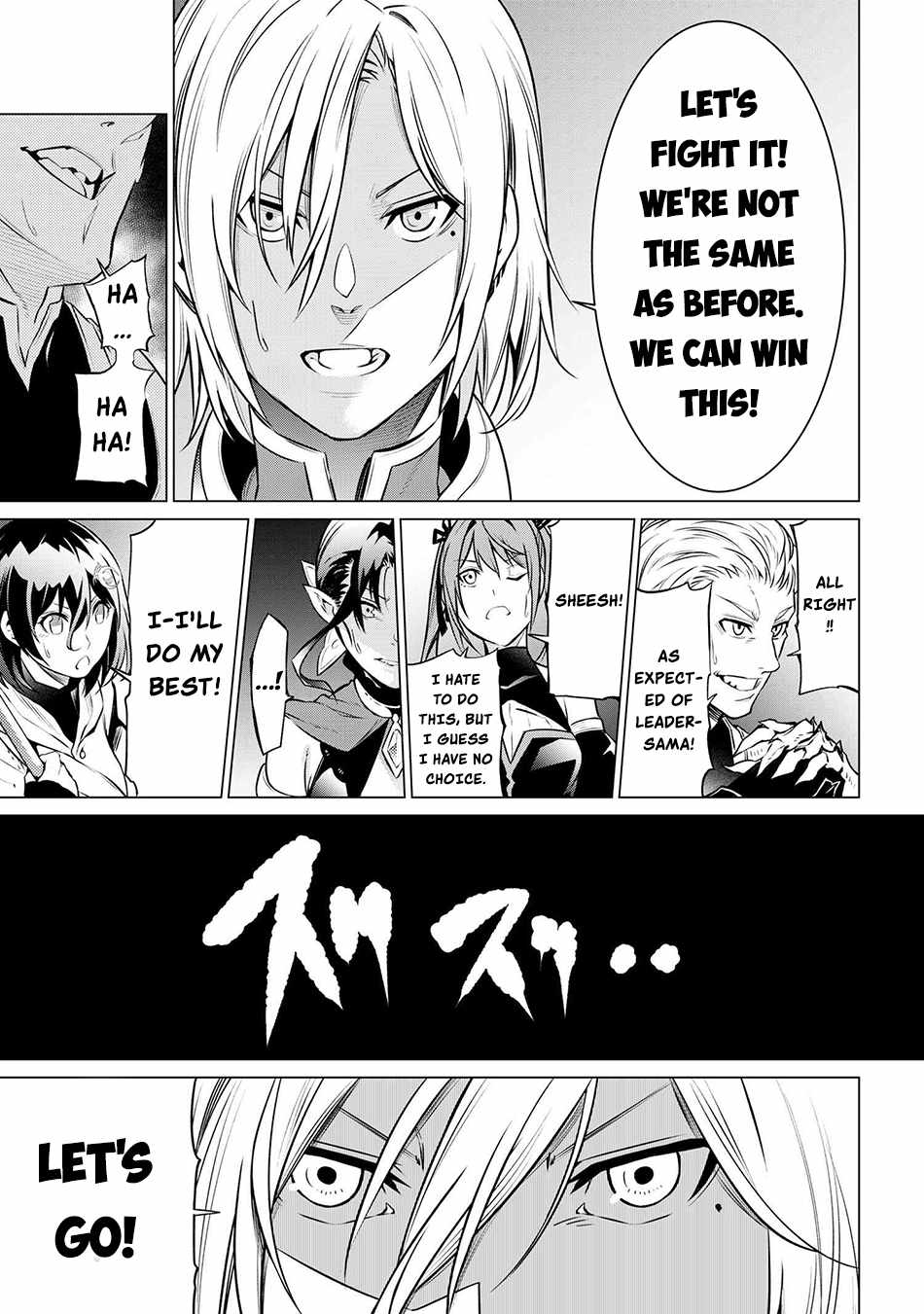 SSS-Rank Dungeon de Knife Ippon Tewatasare Tsuihou Sareta Shiro Madoushi: Yggdrasil no Noroi ni Yori Jakuten de Aru Maryoku Fusoku o Kokufukushi Sekai Saikyou e to Itaru Chapter 6.2 — Page 19