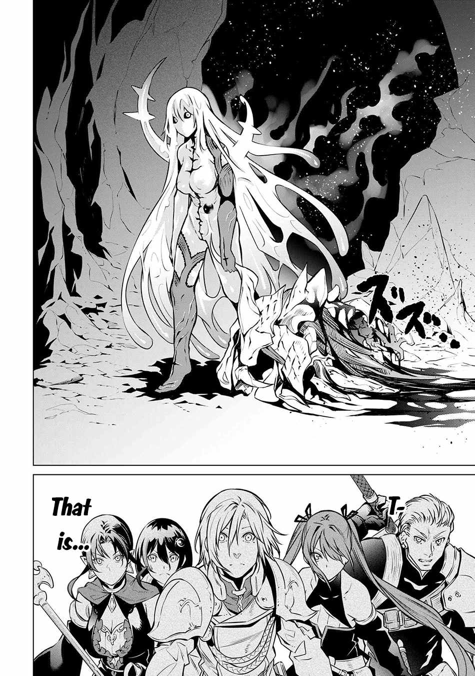 SSS-Rank Dungeon de Knife Ippon Tewatasare Tsuihou Sareta Shiro Madoushi: Yggdrasil no Noroi ni Yori Jakuten de Aru Maryoku Fusoku o Kokufukushi Sekai Saikyou e to Itaru Chapter 6.2 — Page 20