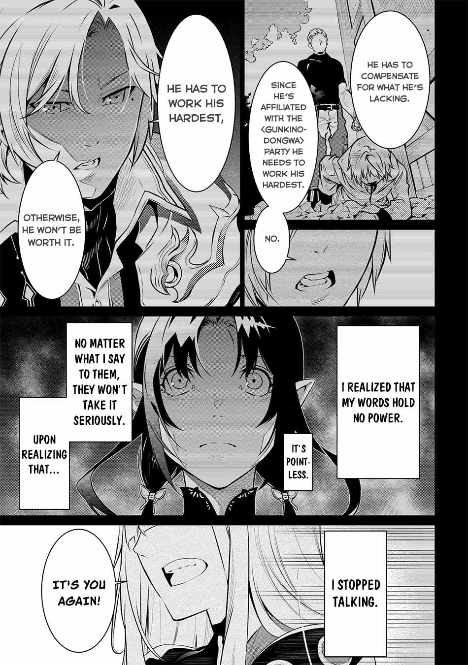 SSS-Rank Dungeon de Knife Ippon Tewatasare Tsuihou Sareta Shiro Madoushi: Yggdrasil no Noroi ni Yori Jakuten de Aru Maryoku Fusoku o Kokufukushi Sekai Saikyou e to Itaru Chapter 7.1 — Page 6