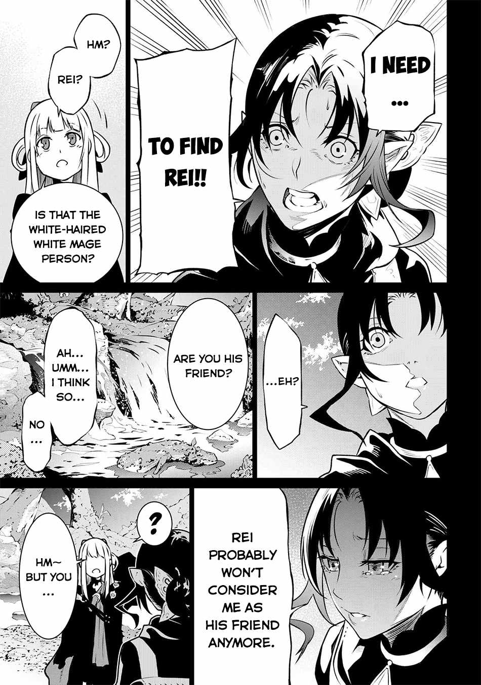 SSS-Rank Dungeon de Knife Ippon Tewatasare Tsuihou Sareta Shiro Madoushi: Yggdrasil no Noroi ni Yori Jakuten de Aru Maryoku Fusoku o Kokufukushi Sekai Saikyou e to Itaru Chapter 7.1 — Page 10