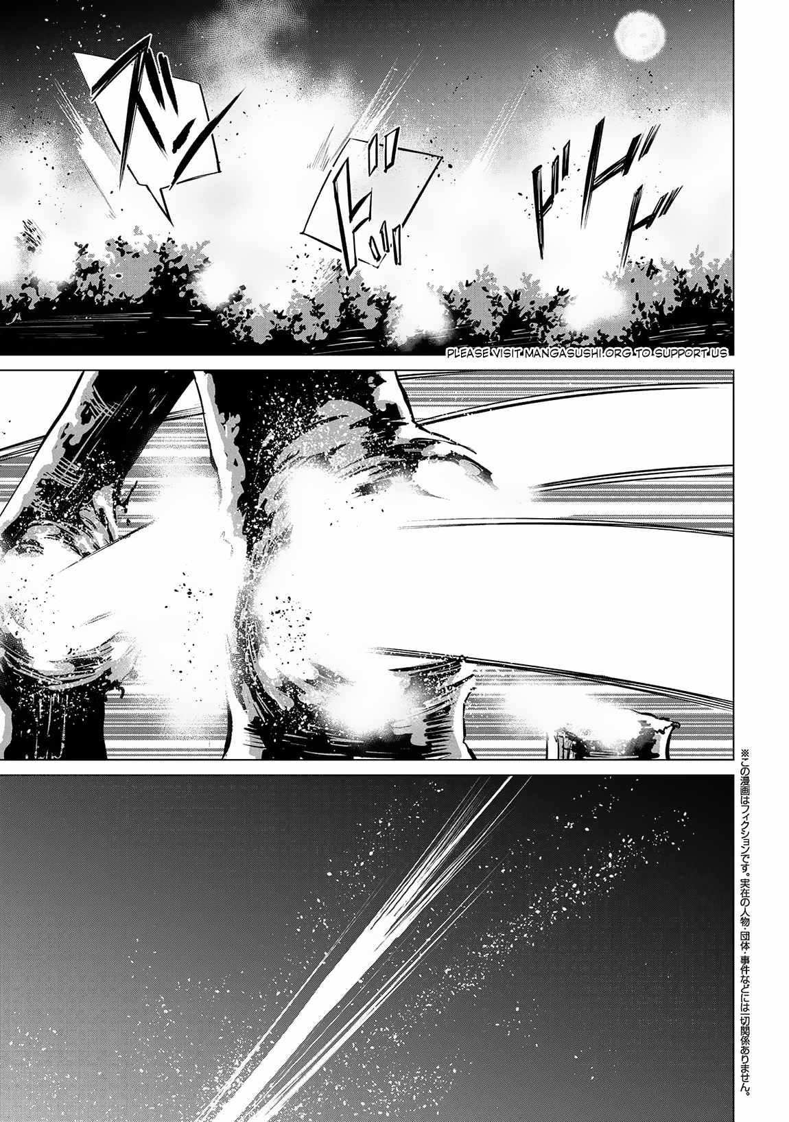 SSS-Rank Dungeon de Knife Ippon Tewatasare Tsuihou Sareta Shiro Madoushi: Yggdrasil no Noroi ni Yori Jakuten de Aru Maryoku Fusoku o Kokufukushi Sekai Saikyou e to Itaru Chapter 8.1 — Page 2
