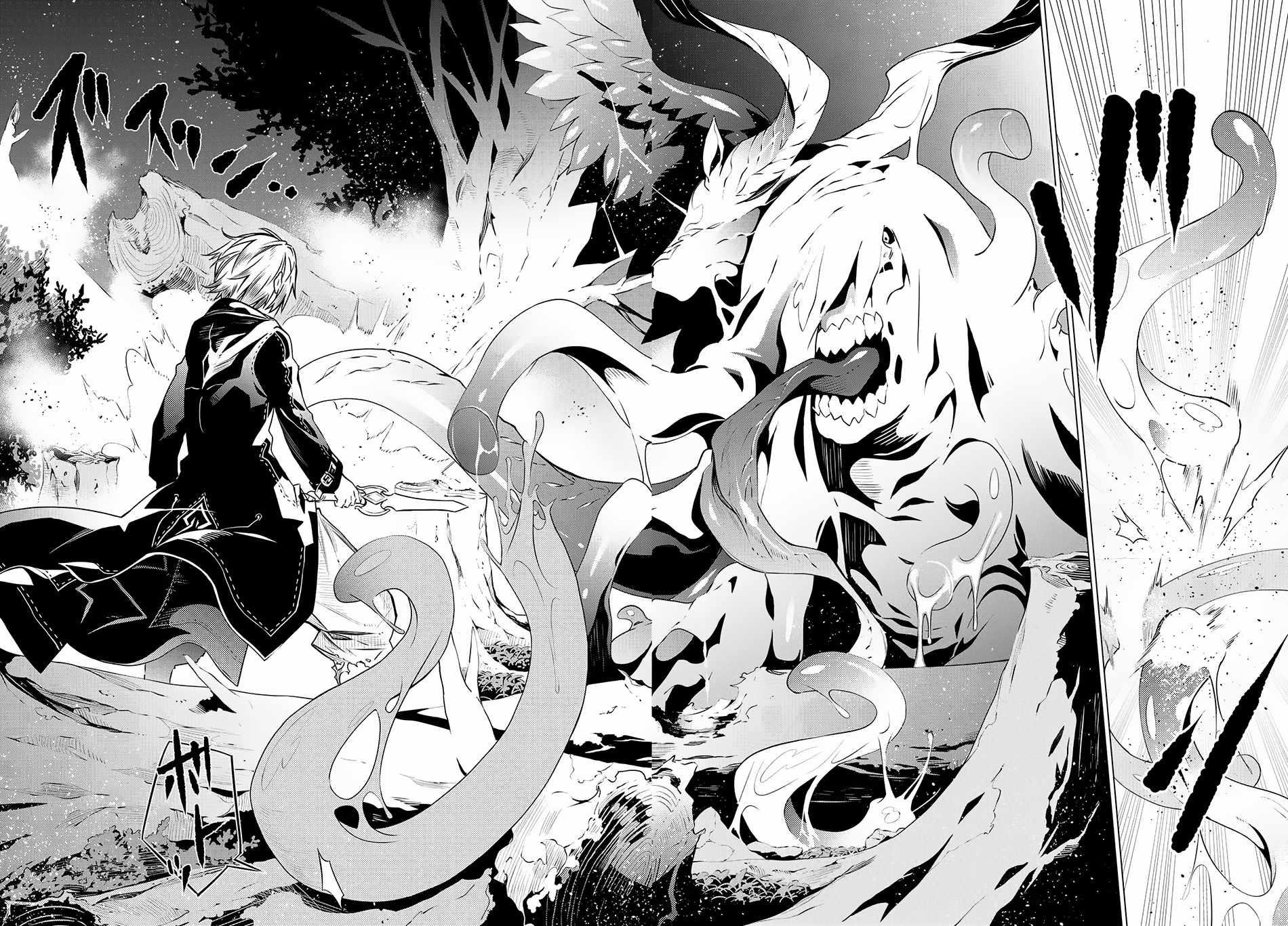 SSS-Rank Dungeon de Knife Ippon Tewatasare Tsuihou Sareta Shiro Madoushi: Yggdrasil no Noroi ni Yori Jakuten de Aru Maryoku Fusoku o Kokufukushi Sekai Saikyou e to Itaru Chapter 8.1 — Page 3