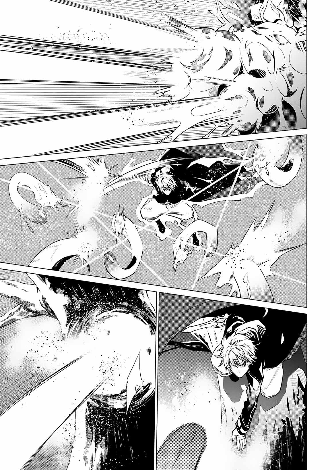 SSS-Rank Dungeon de Knife Ippon Tewatasare Tsuihou Sareta Shiro Madoushi: Yggdrasil no Noroi ni Yori Jakuten de Aru Maryoku Fusoku o Kokufukushi Sekai Saikyou e to Itaru Chapter 8.1 — Page 13
