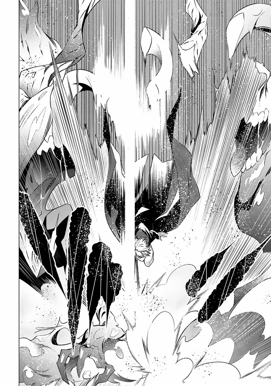 SSS-Rank Dungeon de Knife Ippon Tewatasare Tsuihou Sareta Shiro Madoushi: Yggdrasil no Noroi ni Yori Jakuten de Aru Maryoku Fusoku o Kokufukushi Sekai Saikyou e to Itaru Chapter 8.1 — Page 14