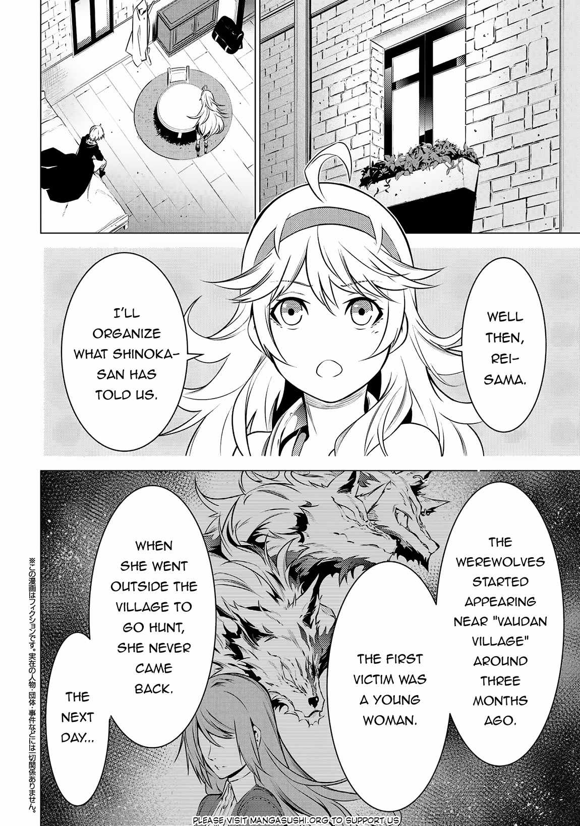 SSS-Rank Dungeon de Knife Ippon Tewatasare Tsuihou Sareta Shiro Madoushi: Yggdrasil no Noroi ni Yori Jakuten de Aru Maryoku Fusoku o Kokufukushi Sekai Saikyou e to Itaru Chapter 9.2 — Page 2