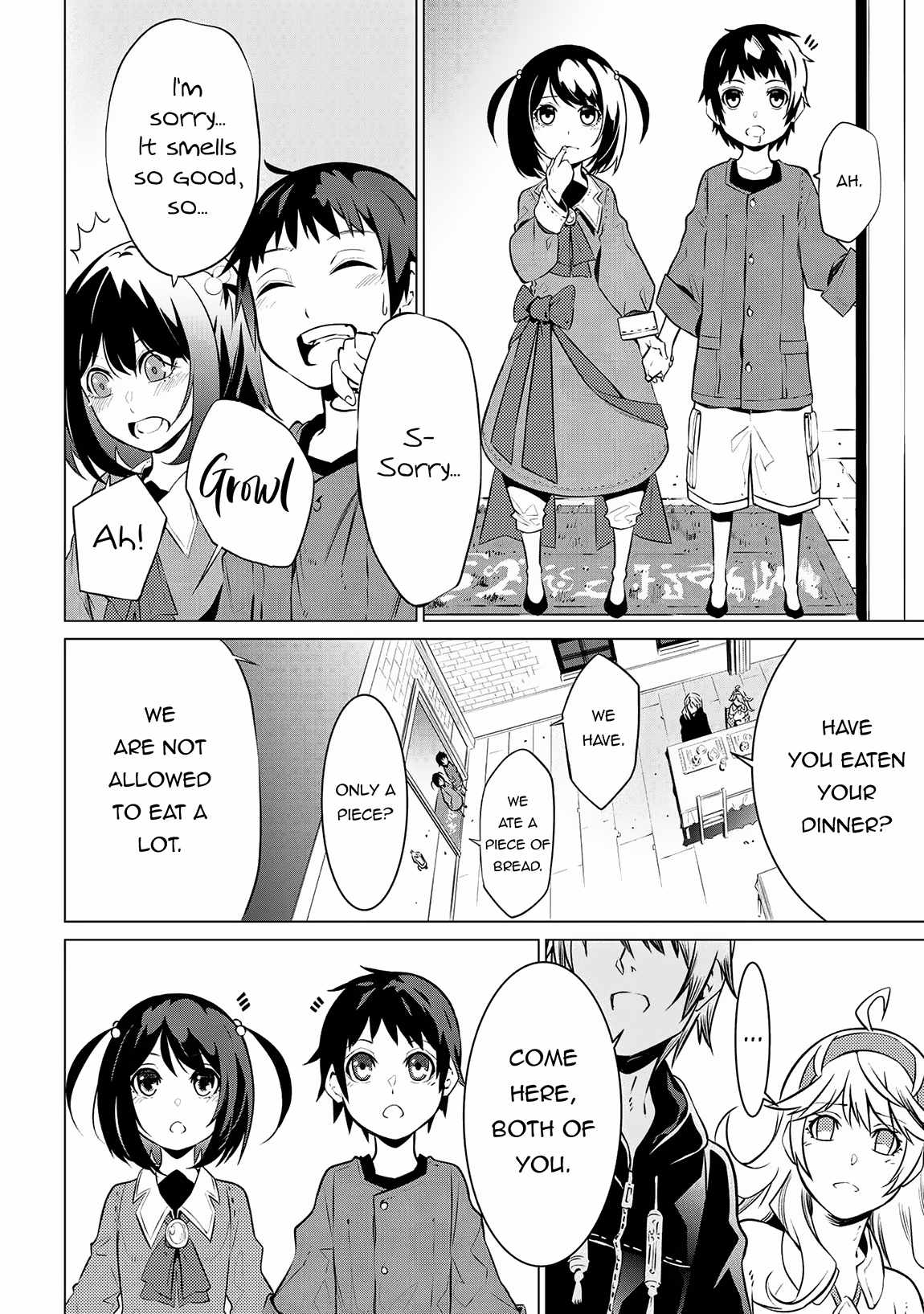 SSS-Rank Dungeon de Knife Ippon Tewatasare Tsuihou Sareta Shiro Madoushi: Yggdrasil no Noroi ni Yori Jakuten de Aru Maryoku Fusoku o Kokufukushi Sekai Saikyou e to Itaru Chapter 9.2 — Page 8