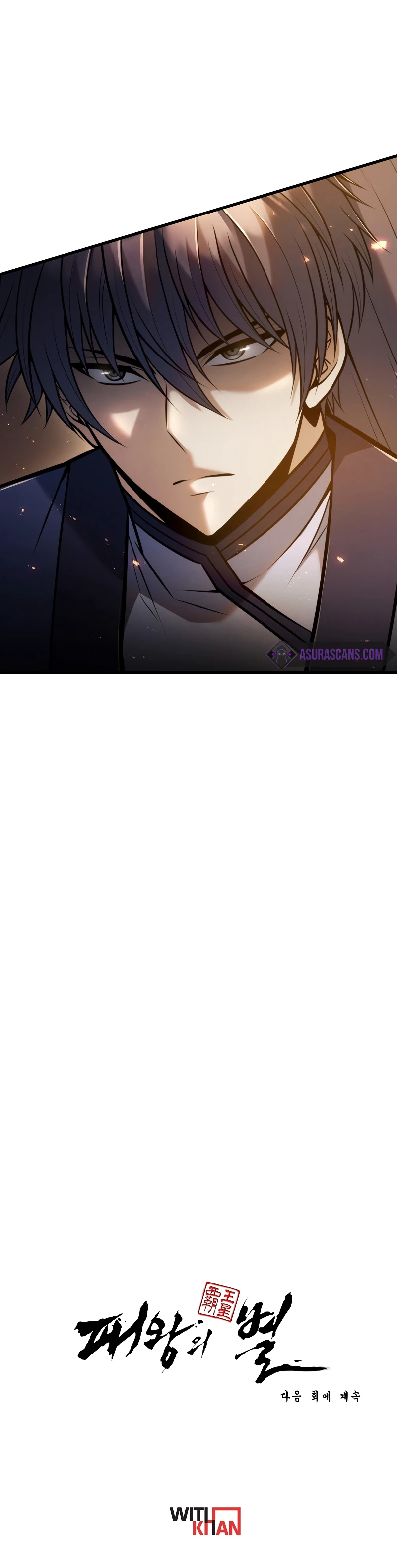 Star of the Overlord Chapter 5 — Page 17