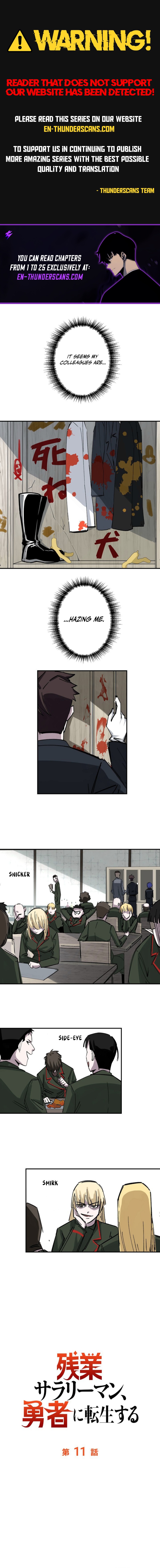 Starting Off By Surrendering to the Demon Lord Chapter 11 — Page 1