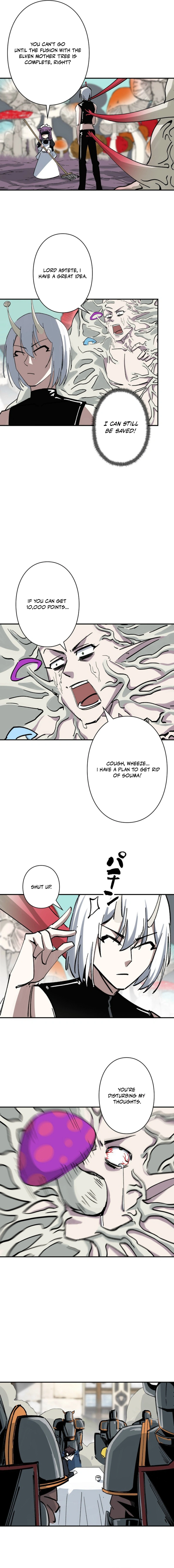 Starting Off By Surrendering to the Demon Lord Chapter 13 — Page 8