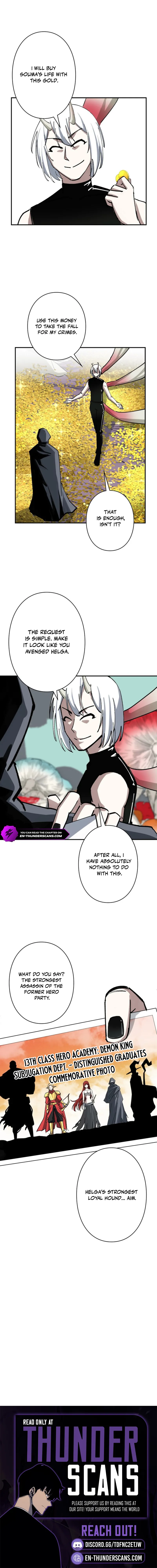 Starting Off By Surrendering to the Demon Lord Chapter 14 — Page 6
