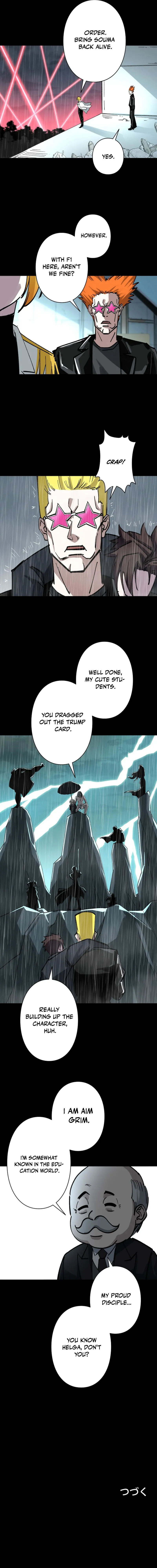 Starting Off By Surrendering to the Demon Lord Chapter 18 — Page 10