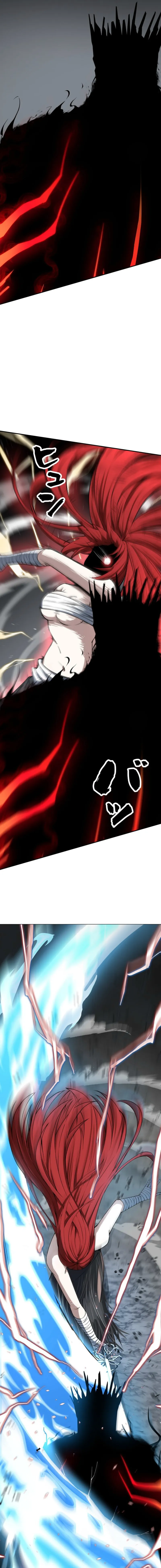 Starting Off By Surrendering to the Demon Lord Chapter 2 — Page 4