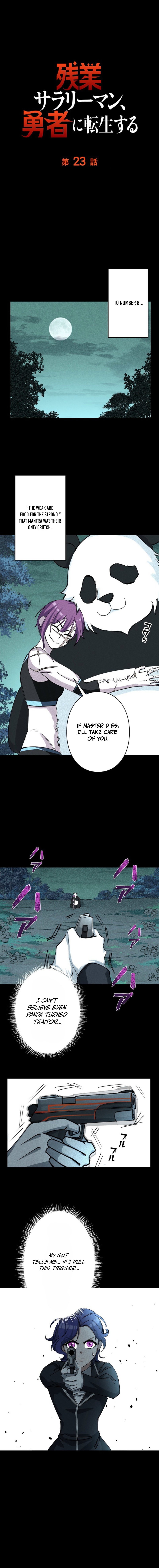 Starting Off By Surrendering to the Demon Lord Chapter 23 — Page 3
