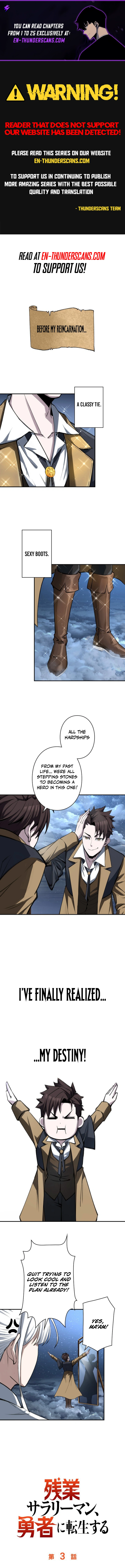 Starting Off By Surrendering to the Demon Lord Chapter 3 — Page 1