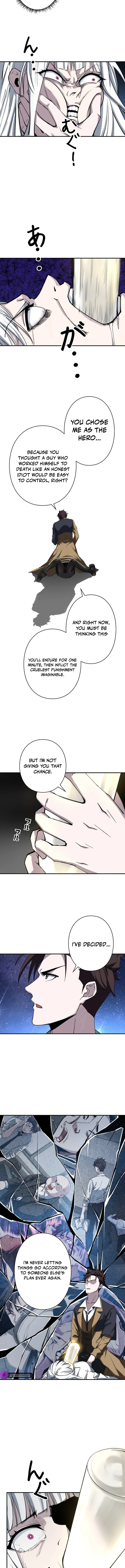 Starting Off By Surrendering to the Demon Lord Chapter 3 — Page 15