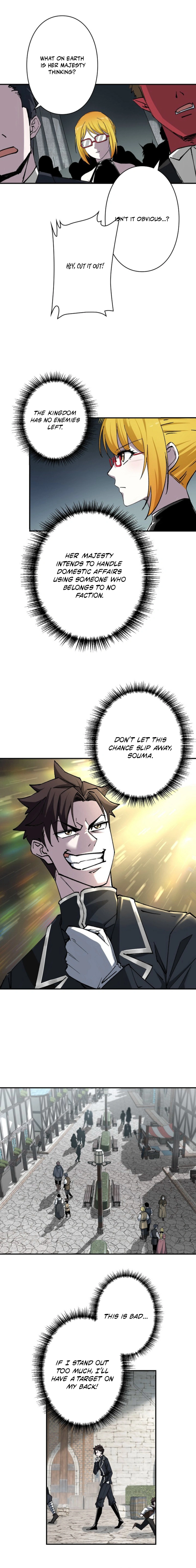 Starting Off By Surrendering to the Demon Lord Chapter 4 — Page 6