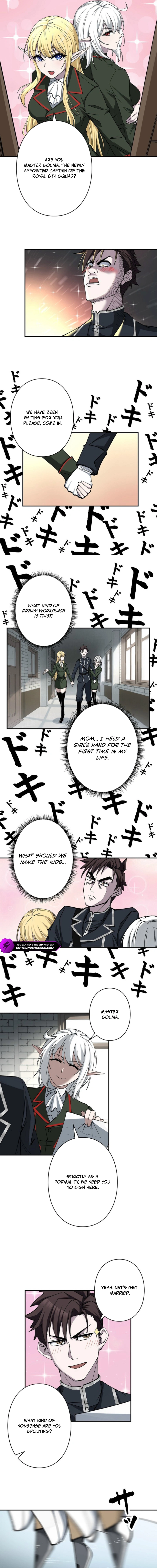 Starting Off By Surrendering to the Demon Lord Chapter 4 — Page 8