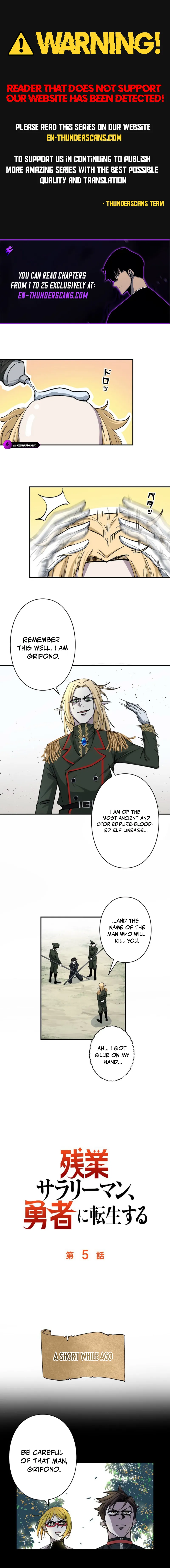 Starting Off By Surrendering to the Demon Lord Chapter 5 — Page 1