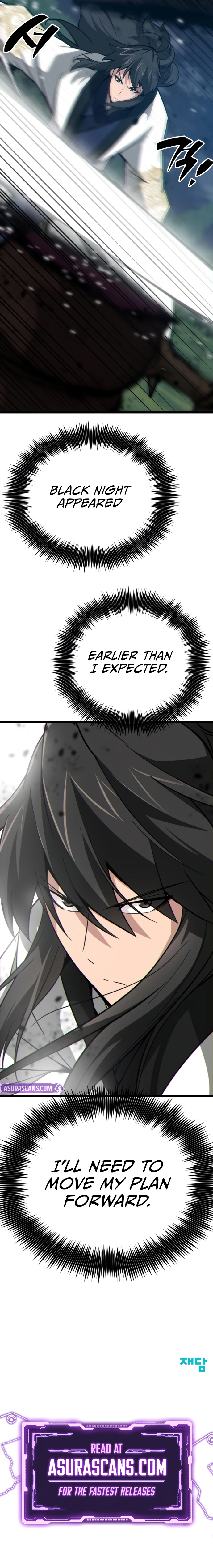 Starting the Clan System Chapter 17 — Page 15